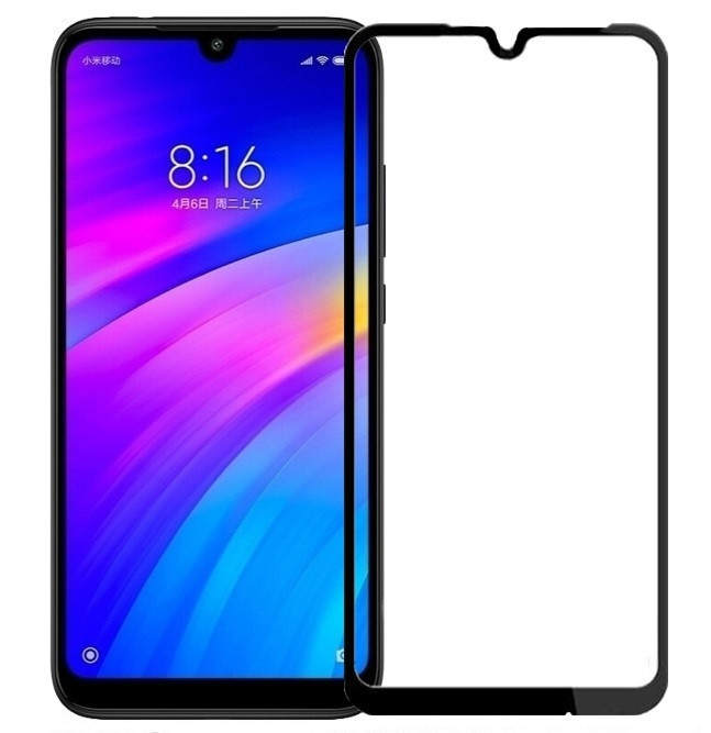 Захисне скло Mocolo для Xiaomi Redmi 7 Full Glue 5D Black (0.33 мм)