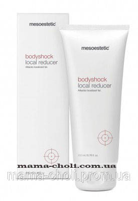 Антицеллюлитный крем для локального использования Bodyshock Mesoestetic - фото 1 - id-p997880889