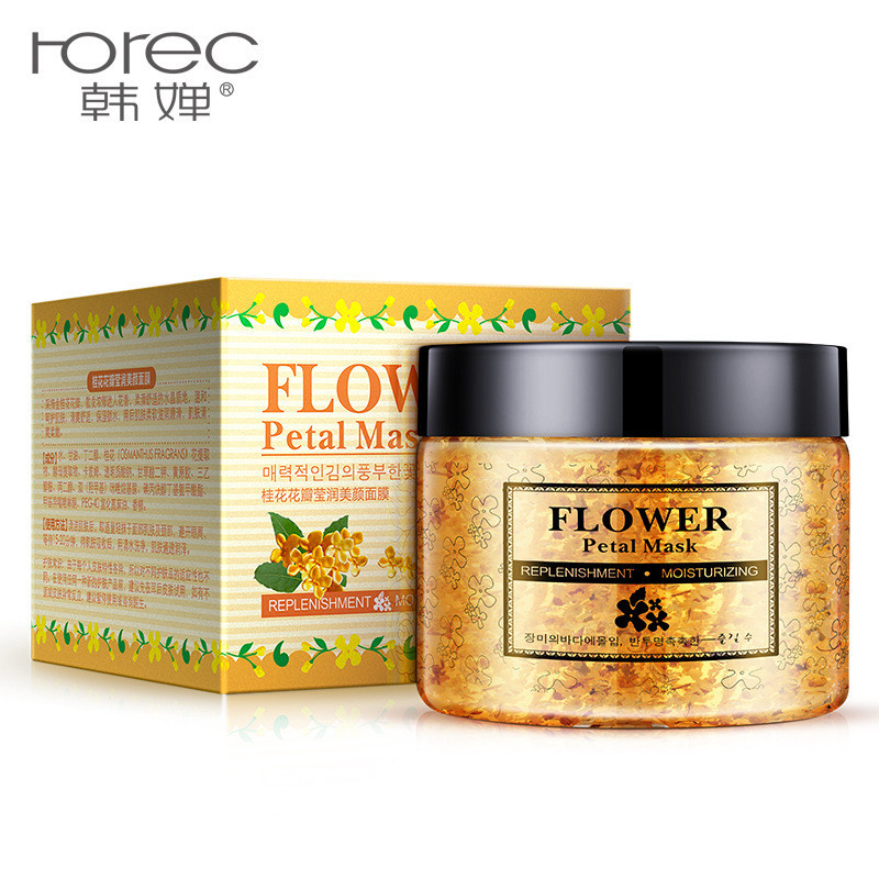 Маска для обличчя гелева з пелюстками османтуса ROREC Flower Petal Mask Osmantus (140г), фото 1
