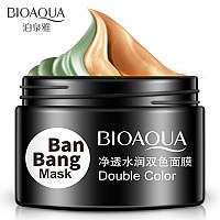 Маска для лица двойная очищающая и питательная BIOAQUA Ban Bang Mask (50г+50г)