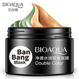 Маска для обличчя подвійна очищаюча і поживна BIOAQUA Ban Bang Mask (50г+50г)