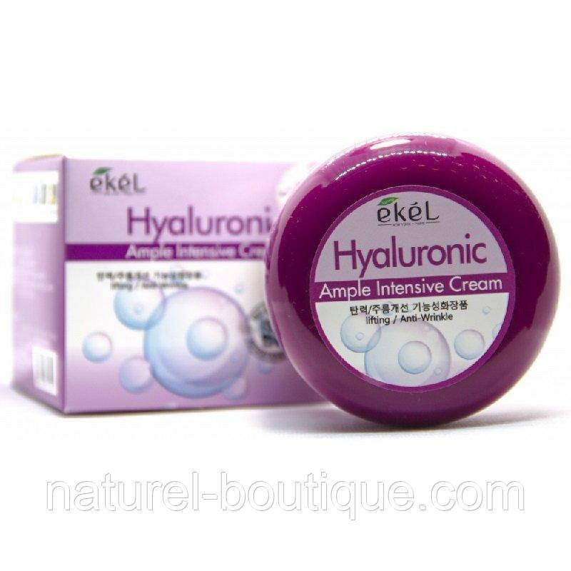Крем для обличчя Ekel Hyaluronic Acid Ample Intensive Cream з
гіалуроновою кислотою