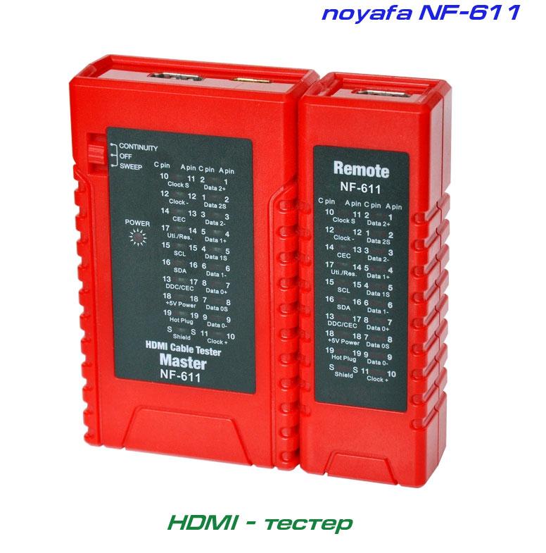 Noyafa NF611 тестер HDMI