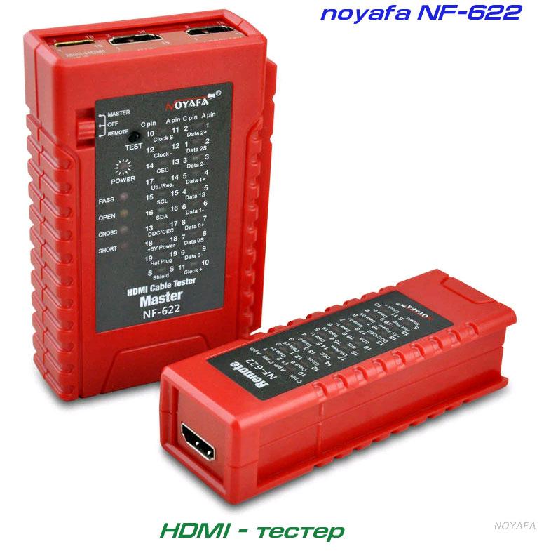 Noyafa NF622 тестер HDMI