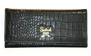 Купюрниця Salad