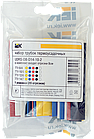 Набір Ø8/4, 10/5, 12/6, 14/7мм термоусаджувальних трубок 8см кольорові (20шт/упак) [UDRS-D8-D14-10-3] UEC