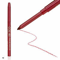 Контурный механический карандаш для глаз и губ Red Brown (красно-коричневый) ART № 12