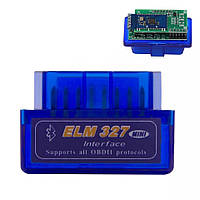 Правильний Адаптер obd  ELM327 V1.5 PIC18F25K80 чип — дві плати Гарантія повернення, фото 3
