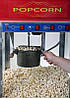 Апарат для попкорну з підігрівом АПК-П-150К Кий-В, фото 3