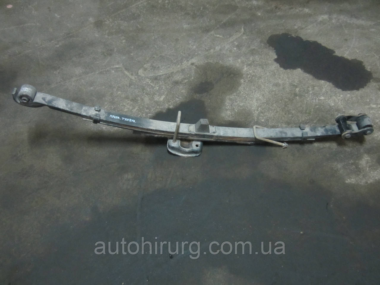Права ресора Toyota Tundra