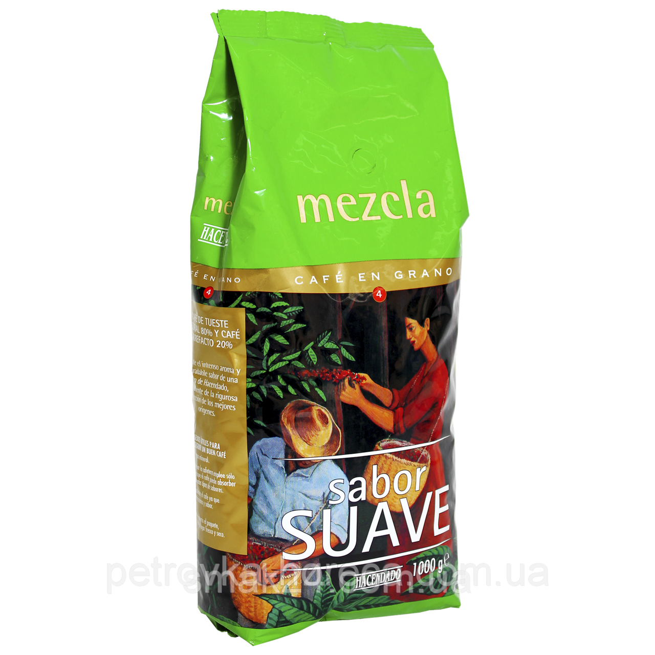 Кава зернова Hacendado Mezcla Sabor Suave 1кг Іспанія
