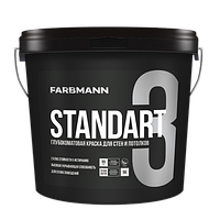 Farbmann Standart 3 акрилатная краска для внутренних работ А 9л