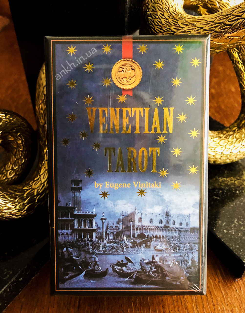 Venetian Tarot/ Венеціанське Таро