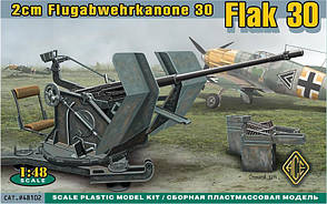 2cm Flugabwehrkanone 38 (2cm Flak 38). 1/48 ACE 48103