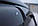 Дефлектори вікон (вітровики) Skoda Karoq 5d 2020- Cobra tuning S22620, фото 3
