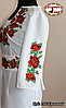 Жіноче кремове вишите плаття Макі, фото 5
