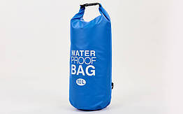 Водонепроникний гермомішок із плечовим ременем Waterproof Bag 6878 10 л Blue