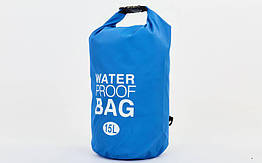 Водонепроникний гермомішок із плечовим ременем Waterproof Bag 6878 15 л Blue