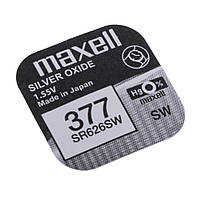 Батарейки 377 Maxell (SR626SW, 177, G4) срібло