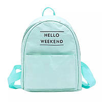 Рюкзак мятный бумажный Hello Weekend (AV194)