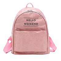 Рюкзак пудровый бумажный Hello Weekend (AV194)
