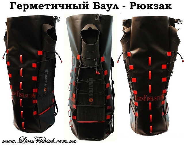 Рюкзак LionFish.sub с Мягкими Накладками на Плечевых Ремнях. Сумка - Баул "MAXI" на 125л - для Подводного и Рыбацкого Снаряжения, Походов, Рыбы и Вещей