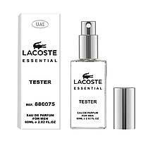 Тестер мужской UAE Lacoste Essential, 60 мл.