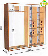 Шкаф - купе 1900х450х2100 купить в Одессе