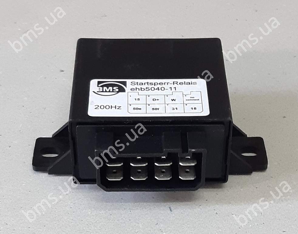 Реле блокування стартера ehb50-40 11