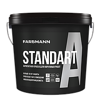 Farbmann Standart A краска матовая для наружных работ LC 4,5л
