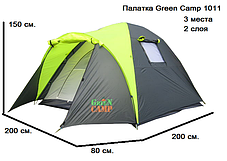 Намет 3-х місцева туристична З тамбуром (США) Green Camp 1011, фото 2