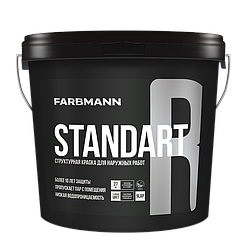 Farbmann Standart R водно-дисперсійна фарба для зовнішніх робіт LAP 9л