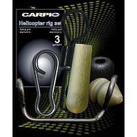 Вертоліт Carpio Helicopter Rigs
