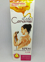 Крем для депіляції тіла в душі CARAMEL / КАРАМЕЛЬ (100 мл)