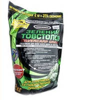 Прикормка Megamix Зелений товстолоб, 2 кг