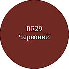 Металопрофіль Ruukki T20 Polyester rough matt 0.52 мм, фото 3