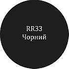 Металопрофіль Ruukki T20 Polyester rought matt  0.5мм, фото 4