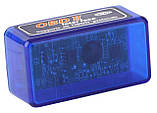 ELM327 OBD2 Bluetooth сканер діагностики авто, фото 5