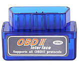 ELM327 OBD2 Bluetooth сканер діагностики авто, фото 4