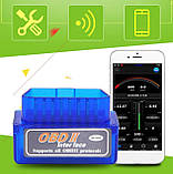 ELM327 OBD2 Bluetooth сканер діагностики авто, фото 6