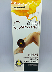 Крем для депіляції тіла вугільний CARAMEL / КАРАМЕЛЬ (200 мл)