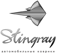 Гумові килимки в салон та багажник Stingray (Стінгрей)