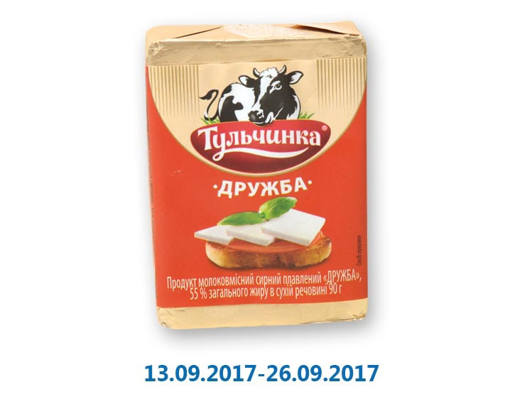 Продукт сирої плавної дружби, 55% ТМ "Тульчинка" - 90 г