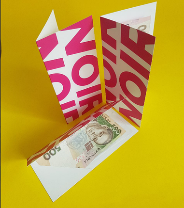 Розрахунки, фото 1