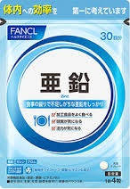 Мультиминералы FANCL Multi-mineral, 180 шт на 30 днів, Японія