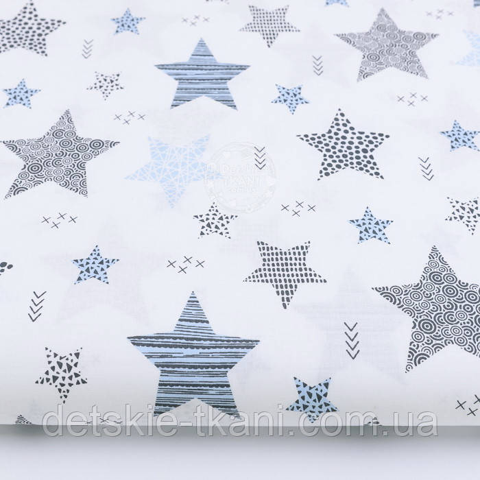 Бязь "Візерункові зірки" сіро-блакитні на білому (№2347), фото 1
