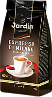 Кава  Jardin Espresso di Milano 250г. зерно