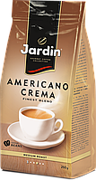 Кава Jardin Amerio Crema 250 г. зерно