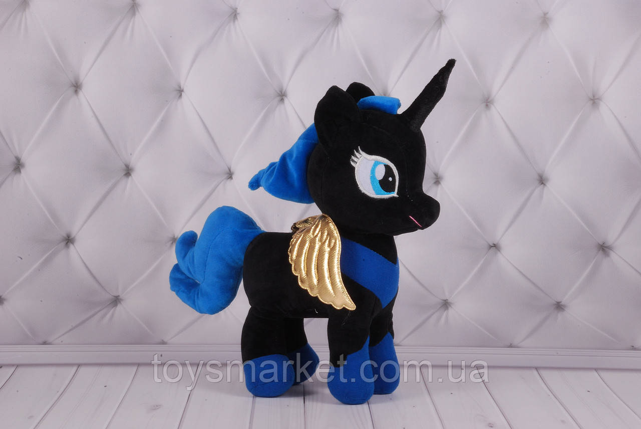 М'яка іграшка Місячна Поні, My Lіttle Pony,  33 см.