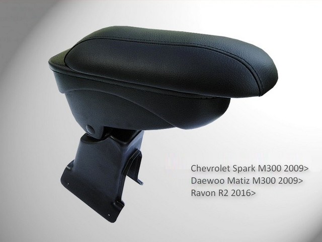 ARS1CHCIK00156 Chevrolet SPARK (M300) 2009+ armcik s1 armrest